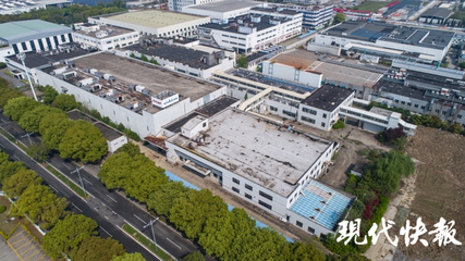 普洛斯環普蘇桐112國際科創園揭幕 規劃設計管理賦能城市更新新想象