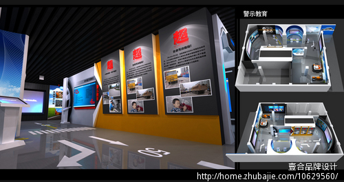 南寧禁毒反邪教警示基地 科技引領，創意賦能全民安全意識教育